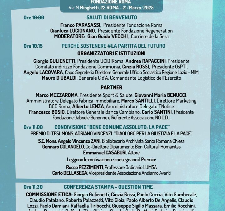 Conferenza Stampa “La Partita del Futuro ROMA BENE COMUNE” – Venerdì 21 marzo 2025