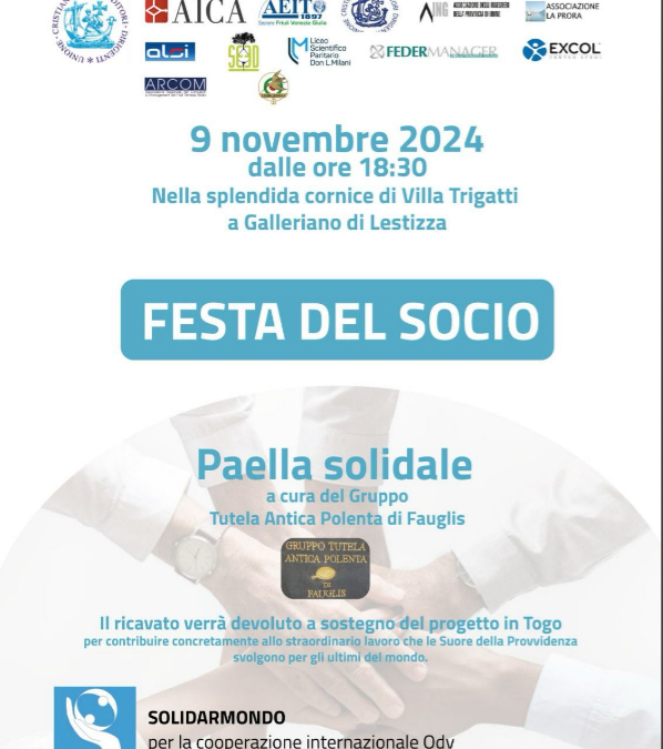 Festa del Socio.Paella solidale in collaborazione con UCID Udine.9 novembre 2024 ore 18,30